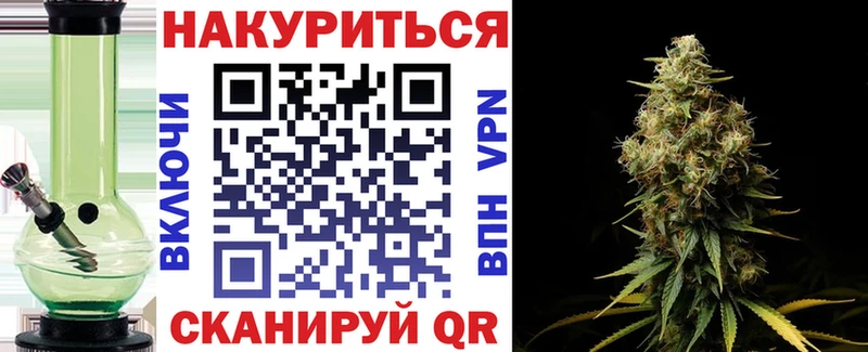 АМФЕТАМИН Терек