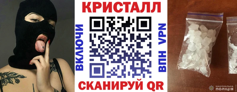 АМФЕТАМИН 98%  Купить  Терек 