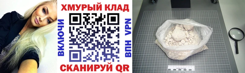 ГЕРОИН Афган Терек