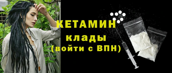 соль курить ск Мурманск