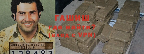 гидропоника Нижневартовск
