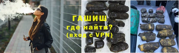 каннабис Кострома