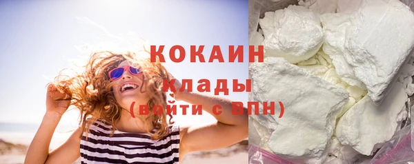 гидропоника Нижневартовск