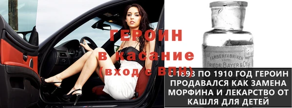 каннабис Кострома