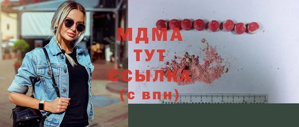 соль курить ск Мурманск