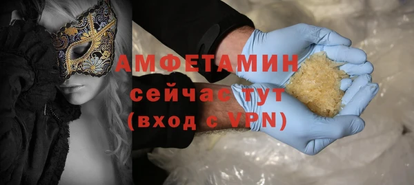 гидропоника Нижневартовск
