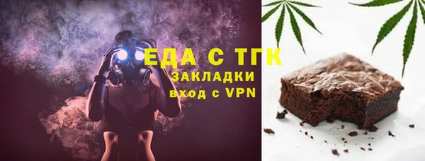 гидропоника Нижневартовск