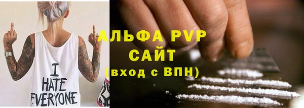 гидропоника Нижневартовск