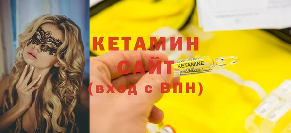 соль курить ск Мурманск