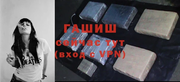 гидропоника Нижневартовск