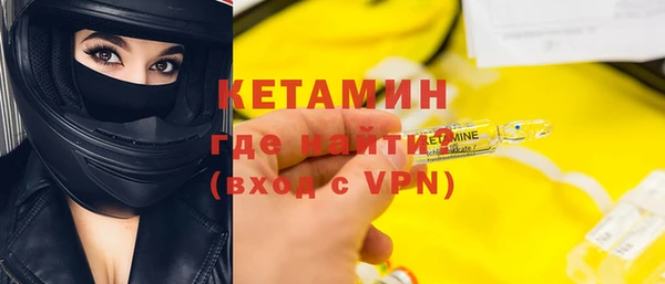 гидропоника Нижневартовск