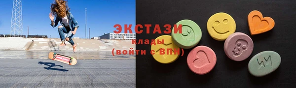 каннабис Кострома