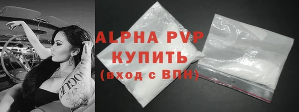 гидропоника Нижневартовск
