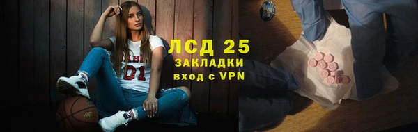 гидропоника Нижневартовск