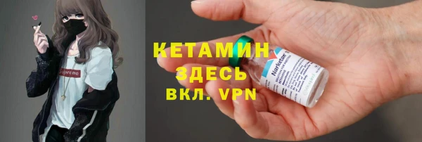 каннабис Кострома