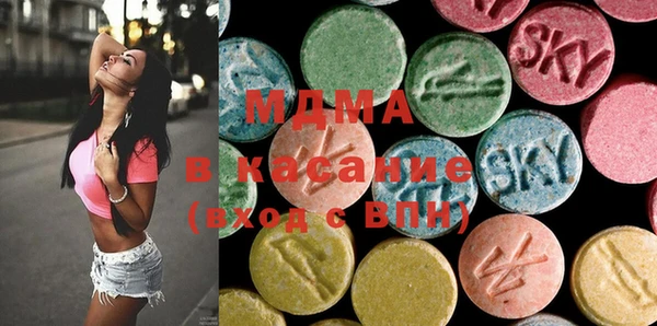 соль курить ск Мурманск