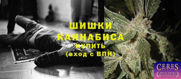 соль курить ск Мурманск