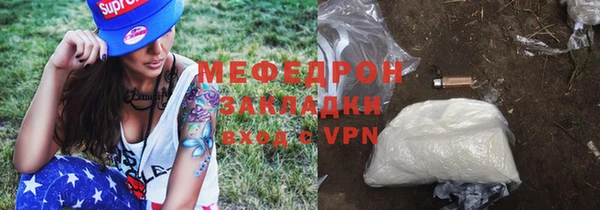 гидропоника Нижневартовск
