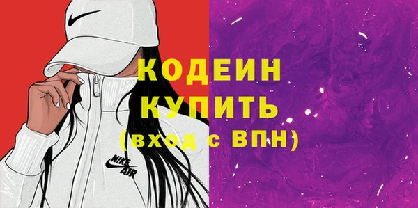 соль курить ск Мурманск