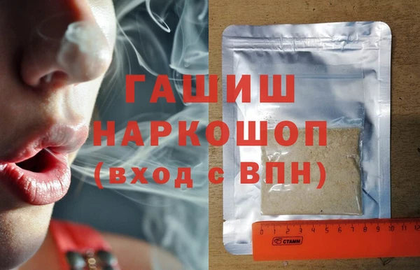 каннабис Кострома