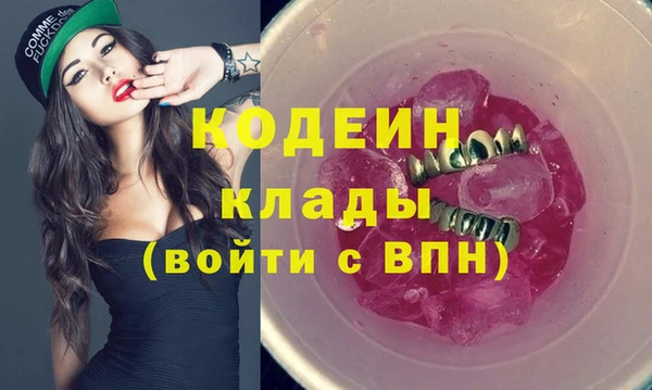 гидропоника Нижневартовск