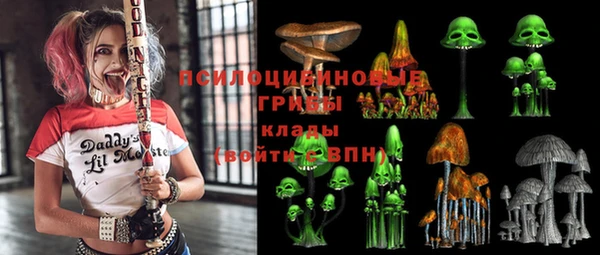 гидропоника Нижневартовск