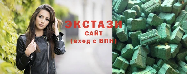 гидропоника Нижневартовск