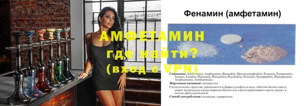 соль курить ск Мурманск