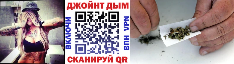 Купить где  Терек  Конопля VHQ 